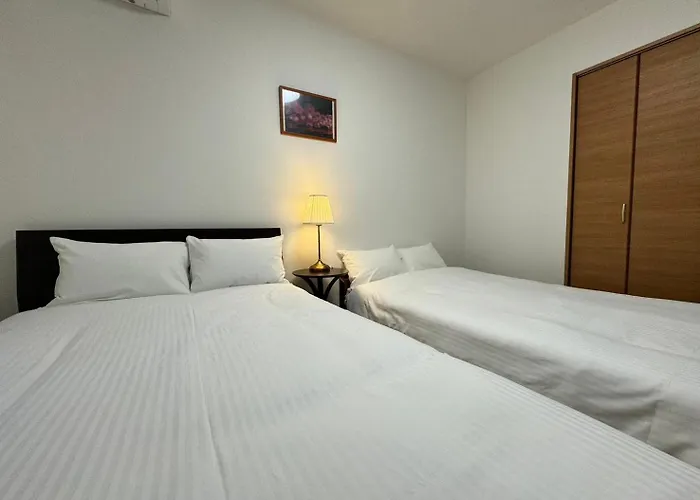 Erapos House Imamiya